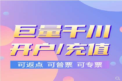SEM竞价代运营案例：提升广告效果的关键策略