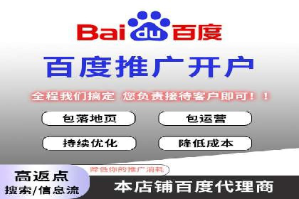 案例解析：信息流优化师如何精准定位目标用户